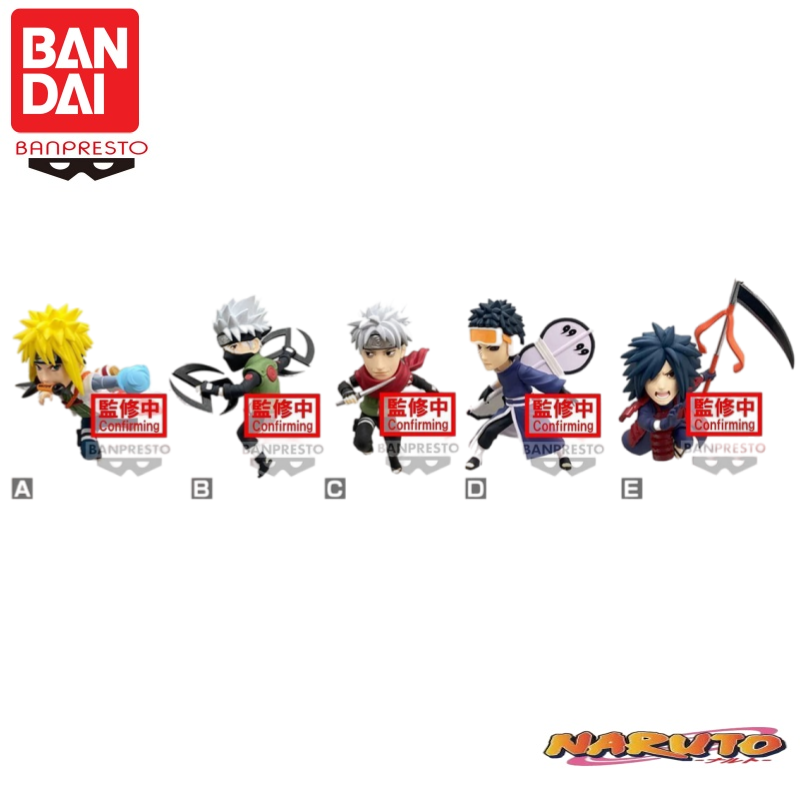 Anime Merchandise Brands - In Stock Bandai Banpresto Original Naruto99