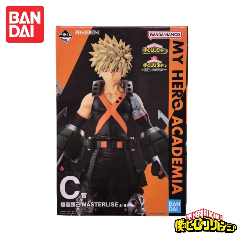 Anime Merchandise Brands - In Stock My Hero Academia Bakugou