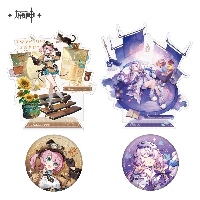 Anime Merchandise Licensing - Official Genshin Impact Licensed Anime Teyvat