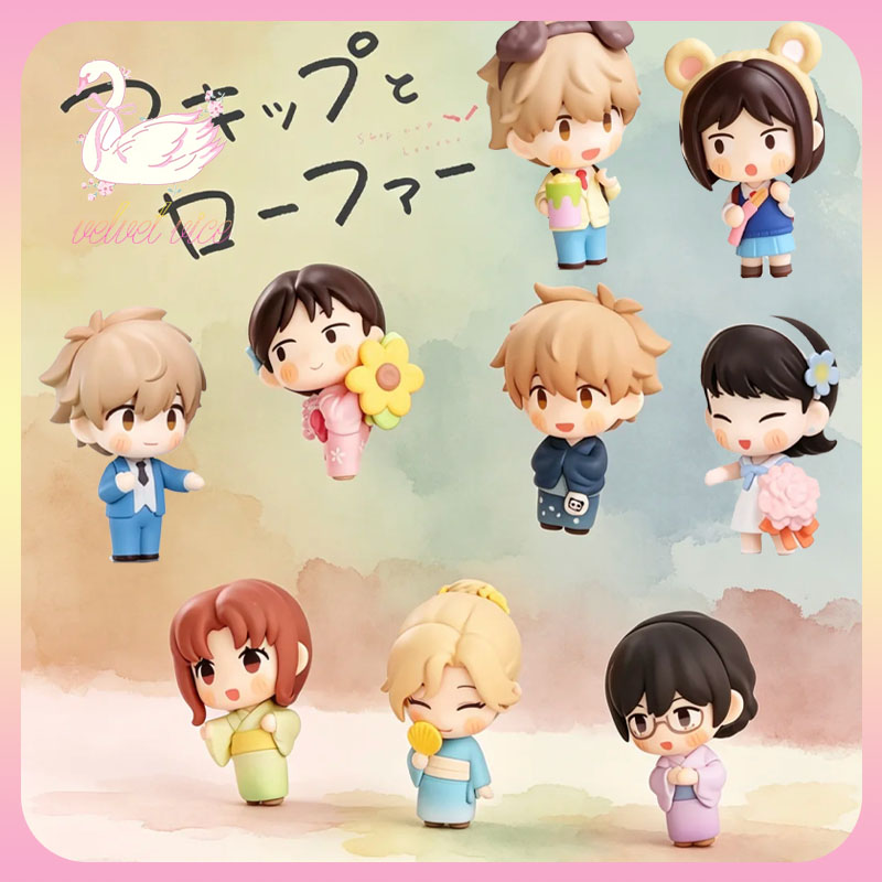 Anime Merchandise Sales - Original Gong Skip And Loafer Super