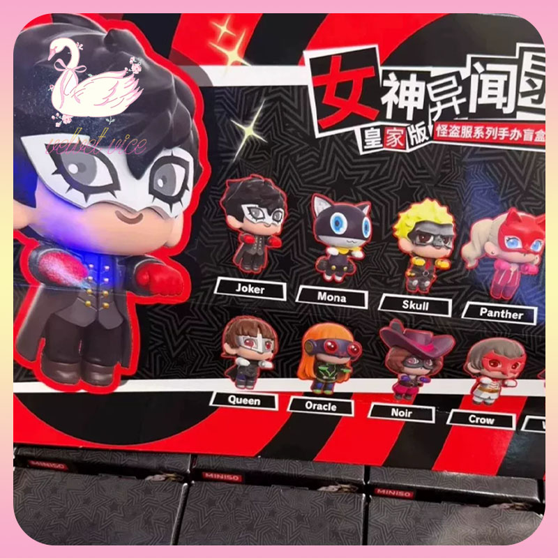 Anime Merchandise Sales - Original Persona 5 Royal P5r Phantom