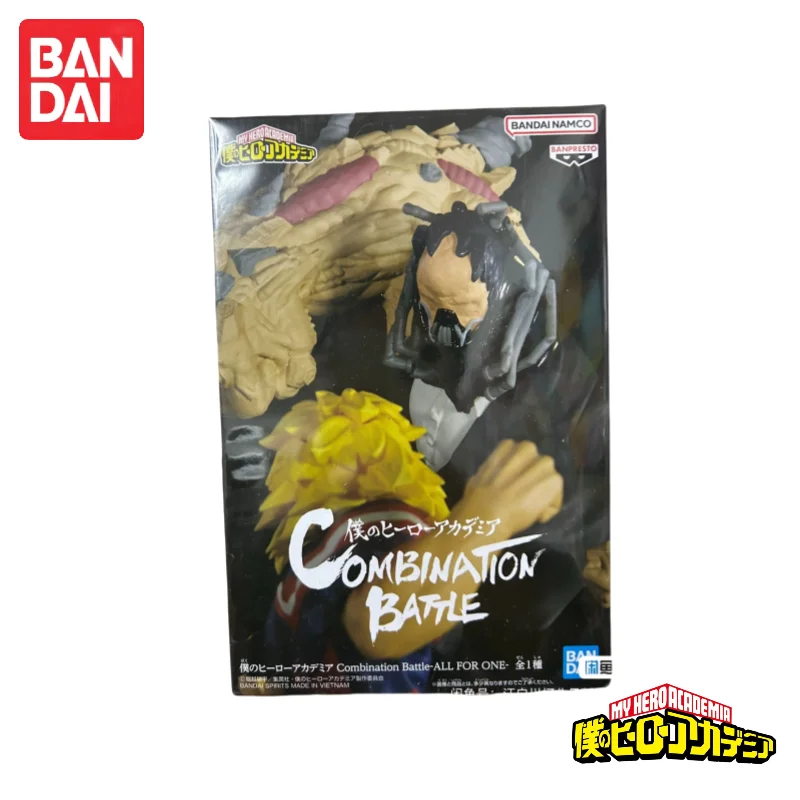 Anime Merchandise Brands - In Stock 100% Original Bandai My