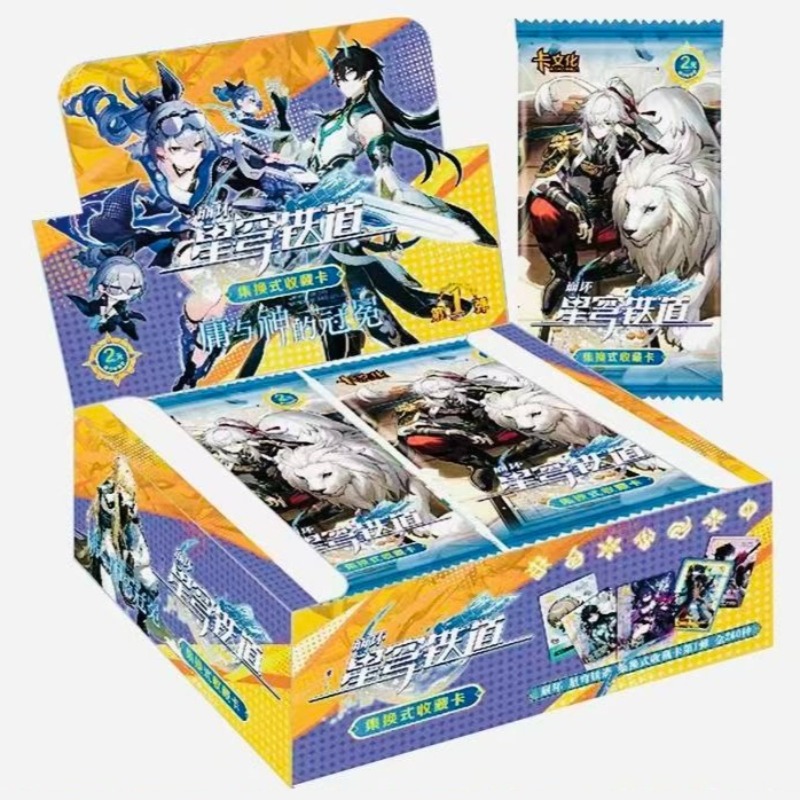 Hot Sale Honkai: Star Rail Col - Anime Merchandise Sales ulasan dan harga