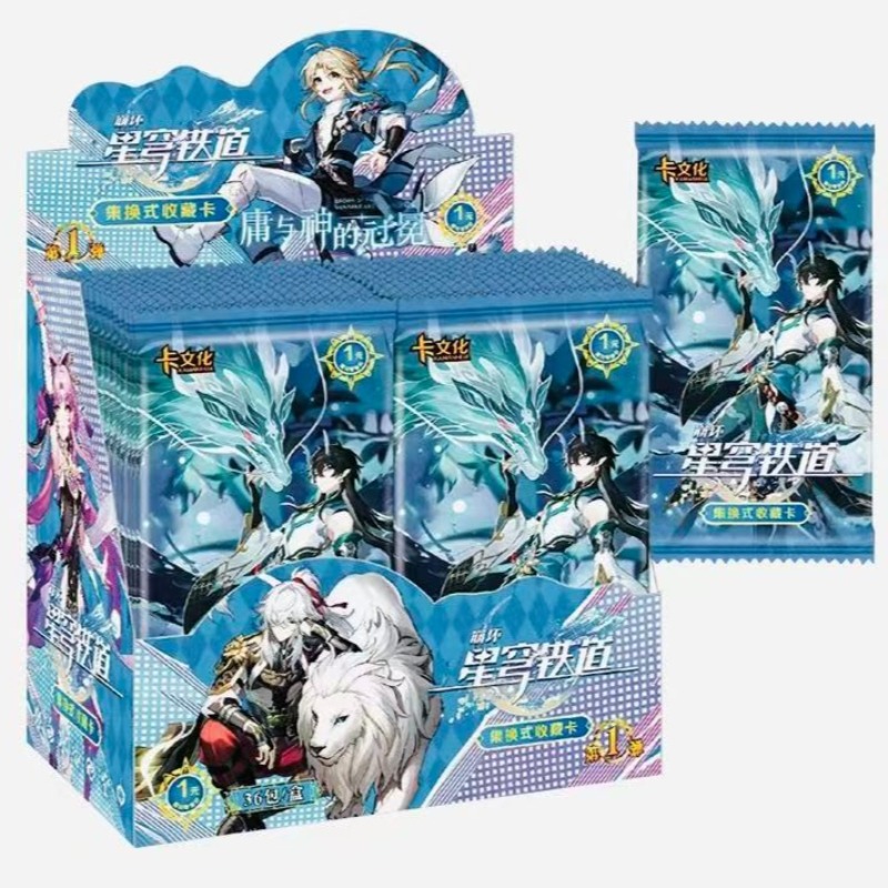 Hot Sale Honkai: Star Rail Col - Anime Merchandise Sales ulasan dan harga