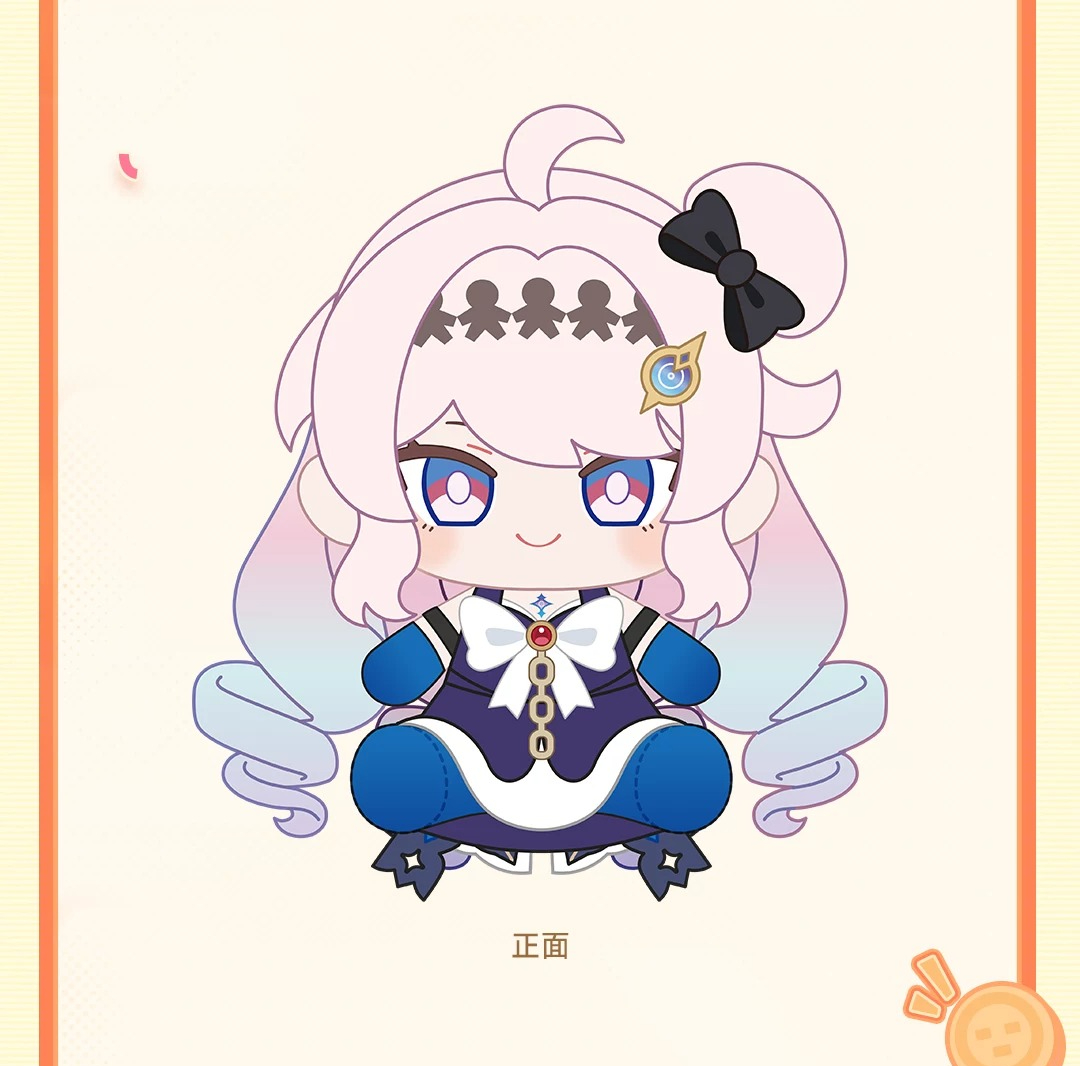Official Wuthering Waves Fluff - Anime Merchandise Sales ulasan dan harga
