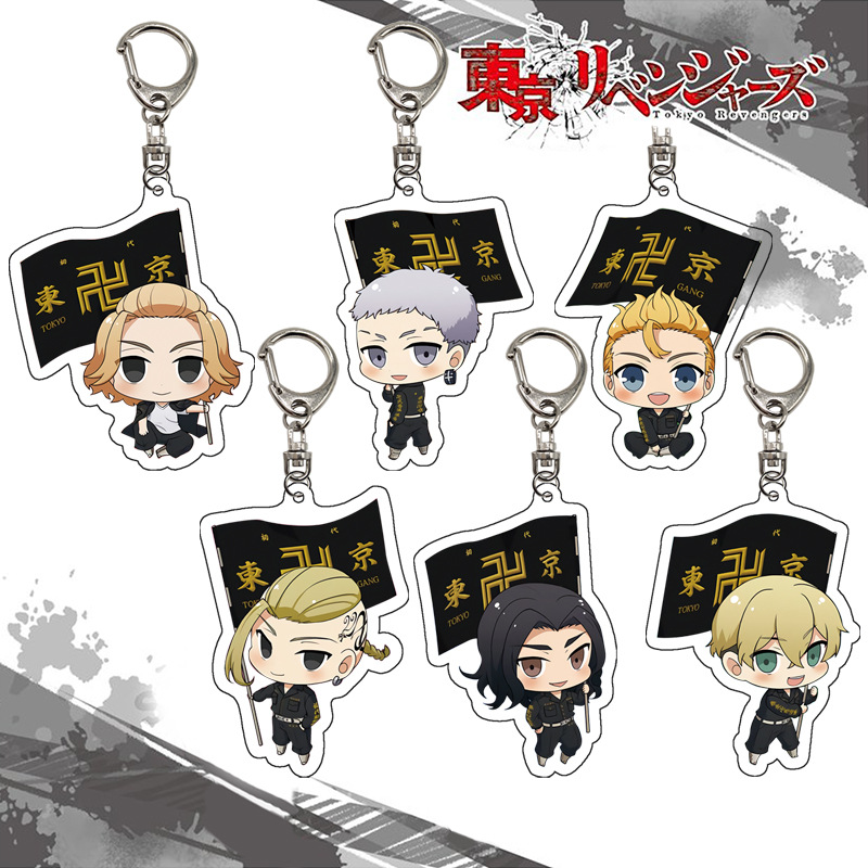 Tokyo Revengers Keychain Acryl - Anime Merchandise In Tokyo ulasan dan harga