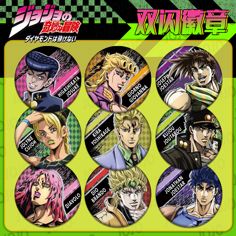 JOJO Bizarre Adventure Double  - Jojo Anime Merchandise ulasan dan harga