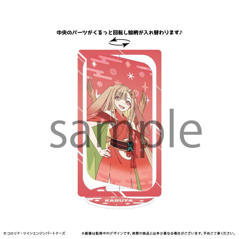 Tapioca Rotating Acrylic Stand - Anime Merchandise Sales ulasan dan harga