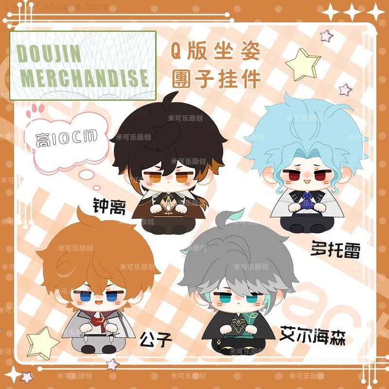 Anime Original Zhongli Tartagl - Anime Merchandise Dress ulasan dan harga