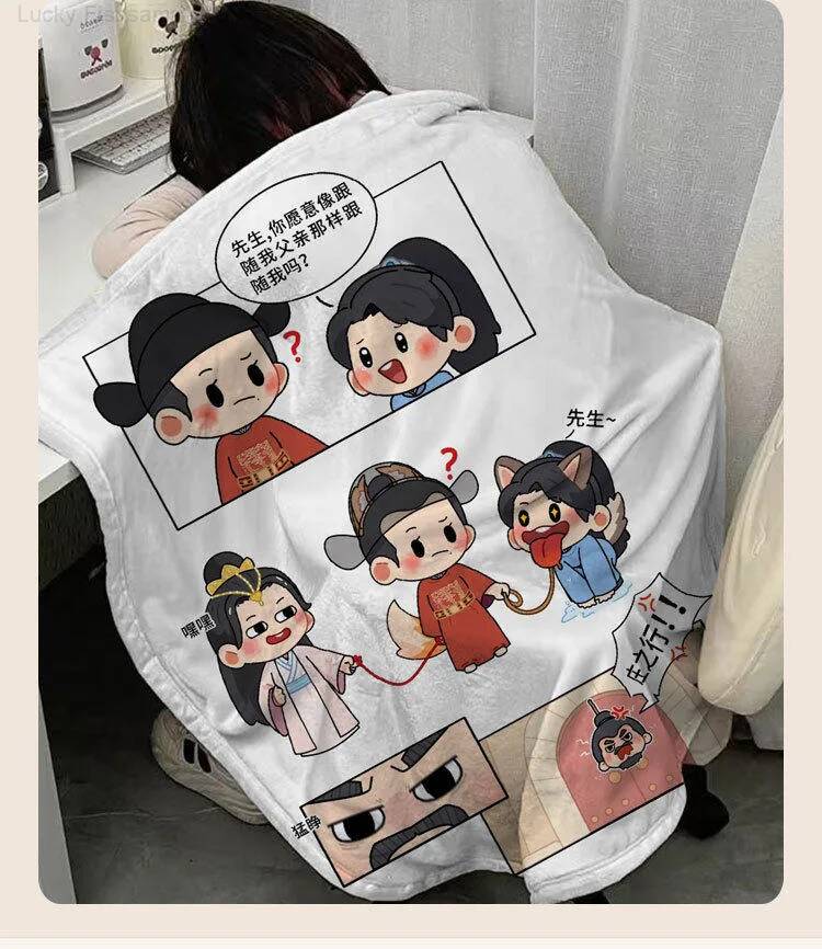 Xiao Zhan Merchandise: Blanket - Anime Merchandise Dress ulasan dan harga