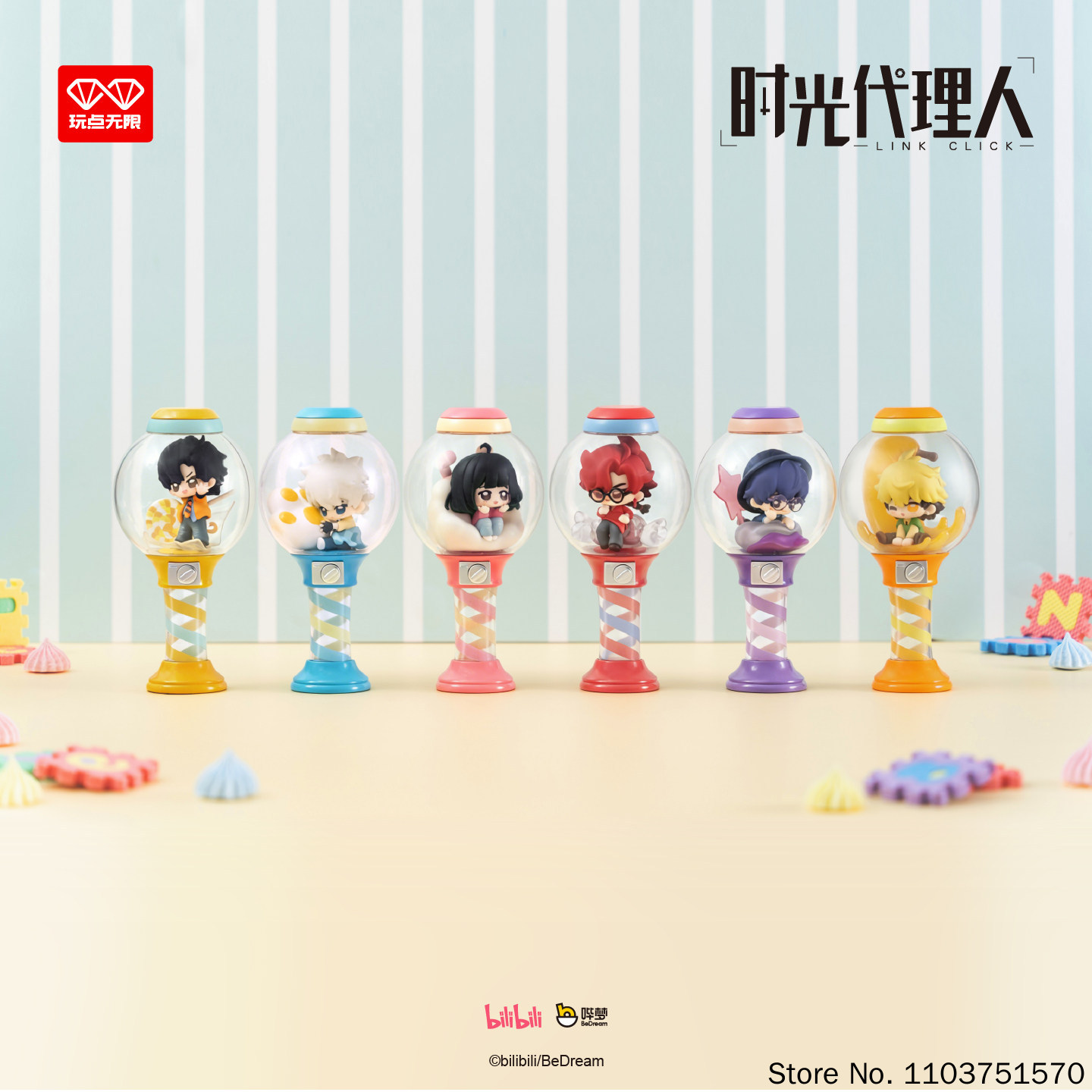 Wan Dian Wu Xian Mystery Blind - Anime Merchandise Sales ulasan dan harga
