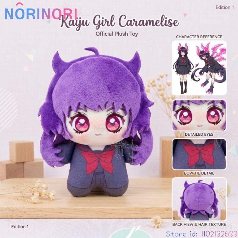 Kaiju Girl Caramelise Chloe 10 - Anime Merchandise Women ulasan dan harga
