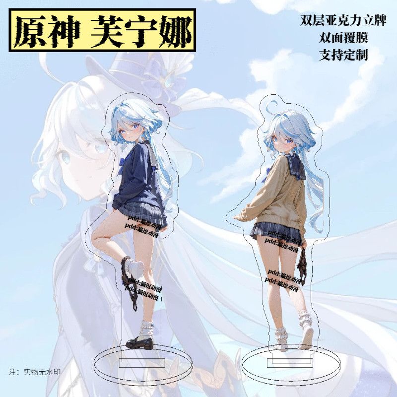 Genshin Impact merchandise Fun - Anime Merchandise Women ulasan dan harga