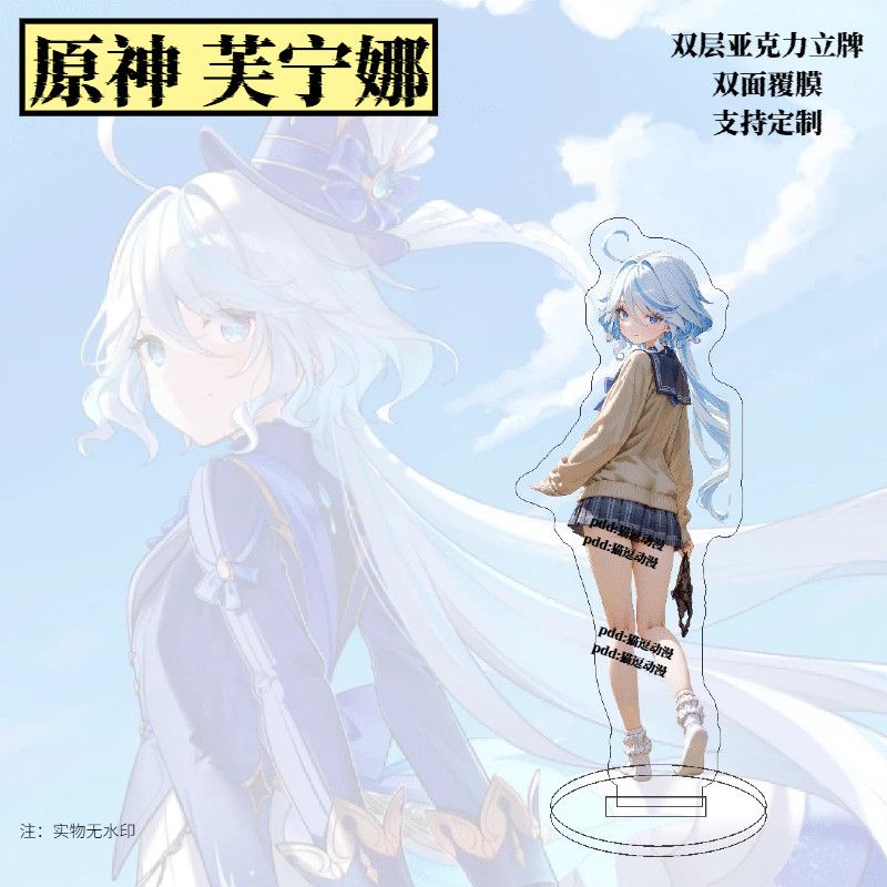 Genshin Impact merchandise Fun - Anime Merchandise Women ulasan dan harga