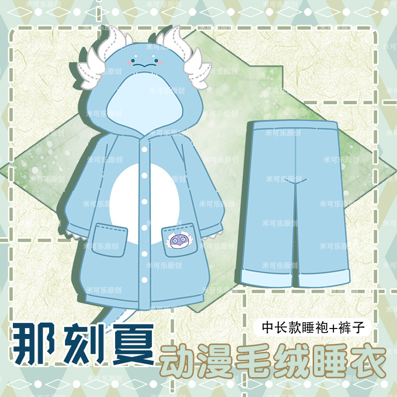 Fan merchandise Anaxagoras Paj - Anime Merchandise Women ulasan dan harga