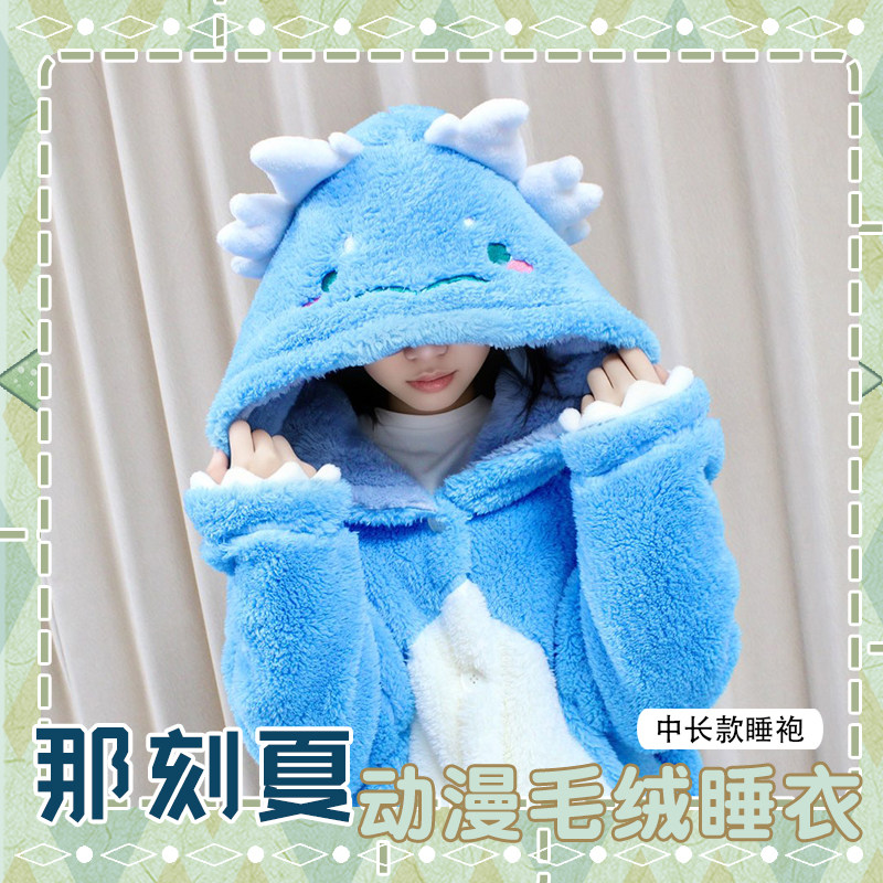 Fan merchandise Anaxagoras Paj - Anime Merchandise Women ulasan dan harga