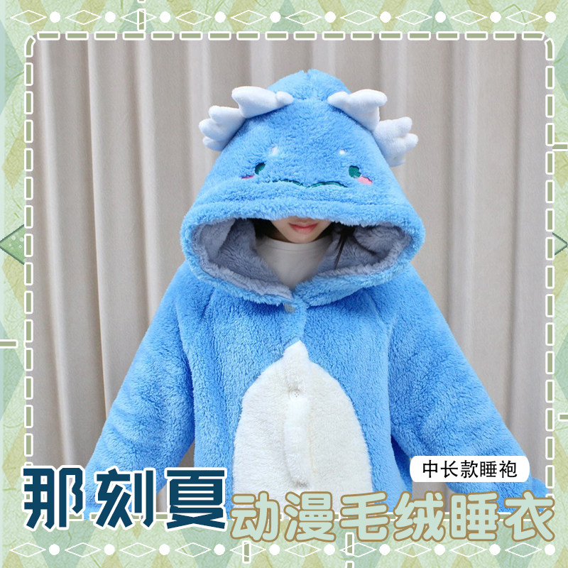 Fan merchandise Anaxagoras Paj - Anime Merchandise Women ulasan dan harga
