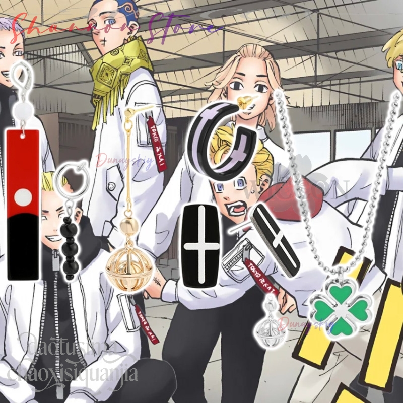 Cartoon Pendant Mikey Hanagaki - Anime Merchandise In Tokyo ulasan dan harga