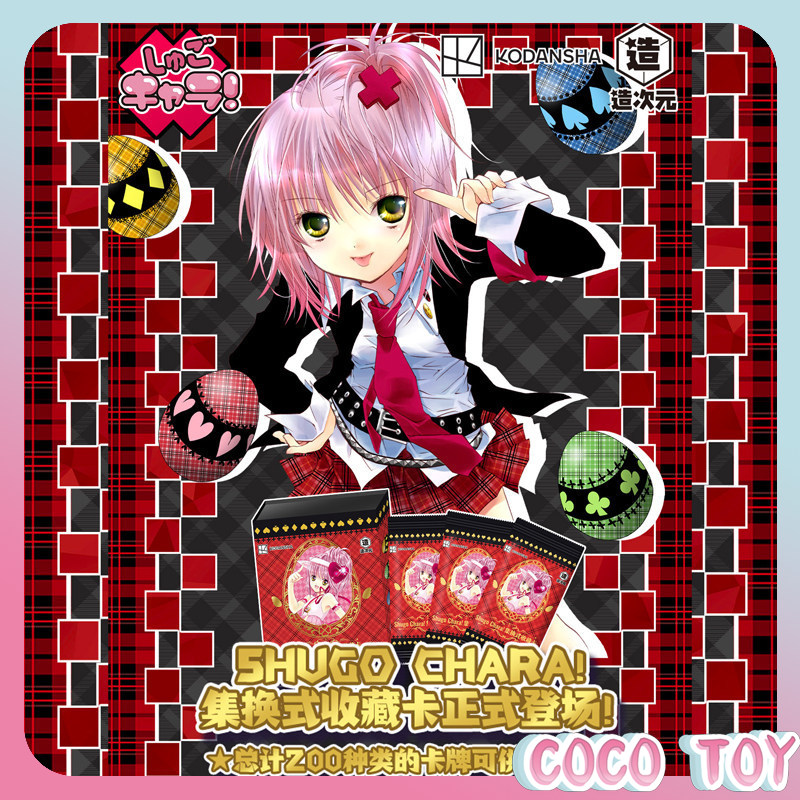 【New Release】Officially Licens - Anime Merchandise Licensing ulasan dan harga