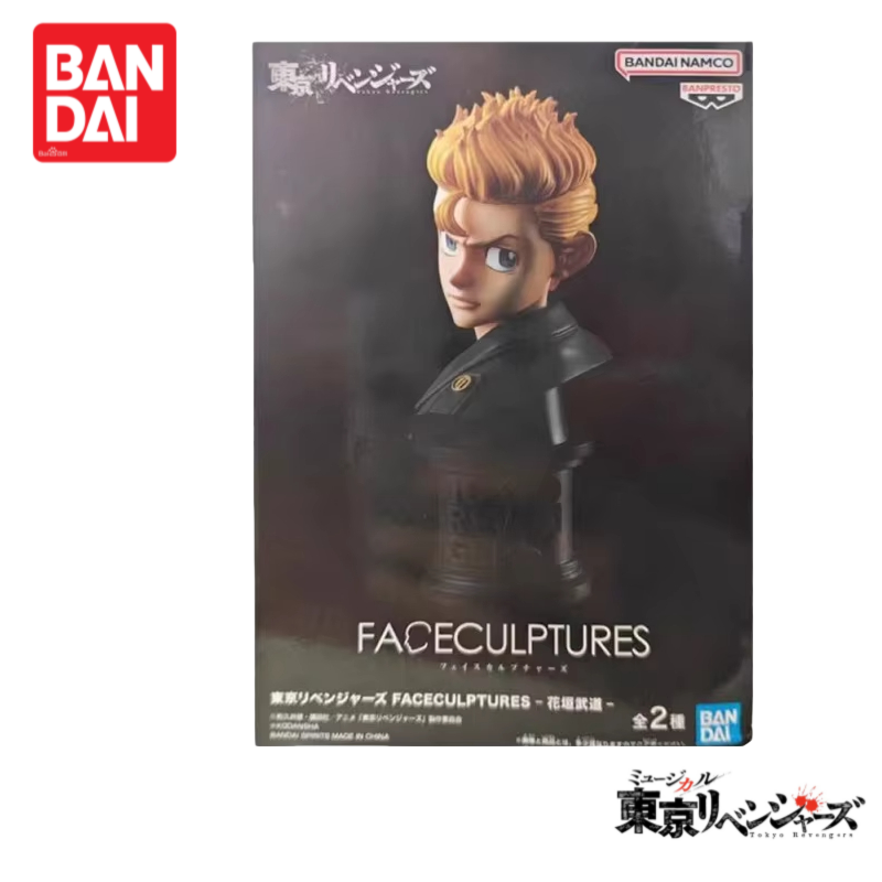 In Stock Original 100%genuine  - Anime Merchandise In Tokyo ulasan dan harga