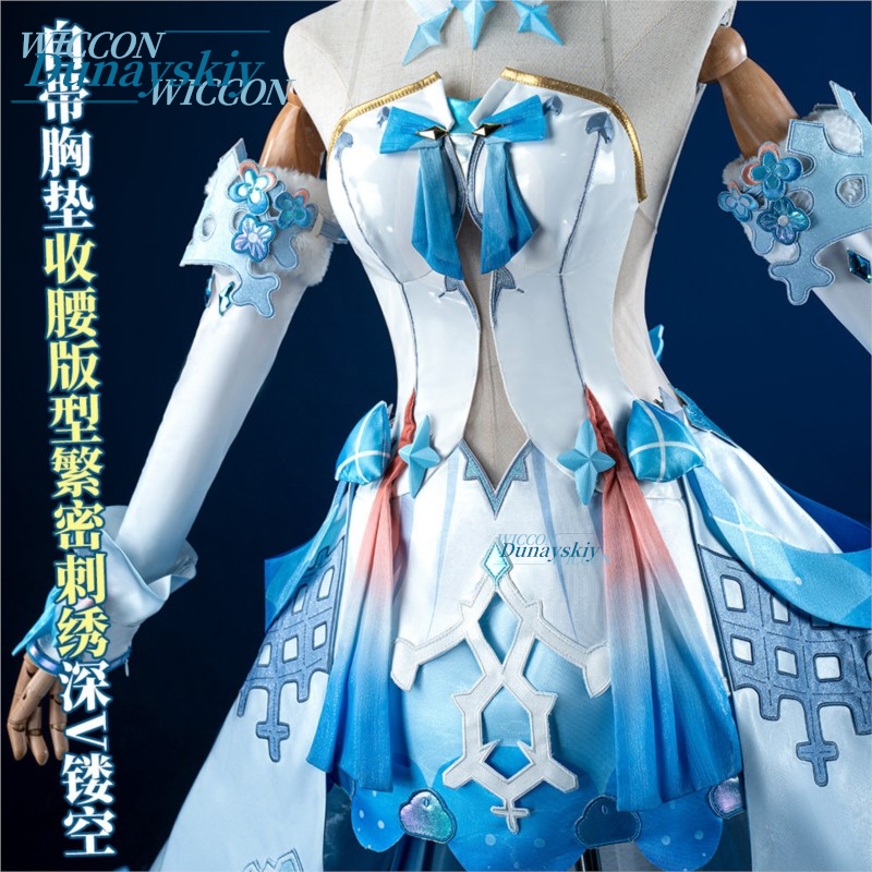 Honkai Impact 3 Kiana Kaslana  - Anime Merchandise Dress ulasan dan harga