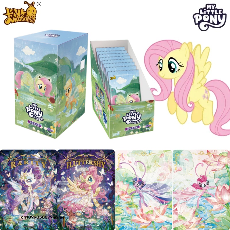 KAYOU Authentic Brand New My L - Anime Merchandise Brands ulasan dan harga