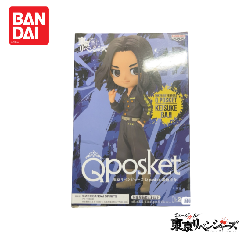 In Stock Original 100% Genuine - Anime Merchandise In Tokyo ulasan dan harga