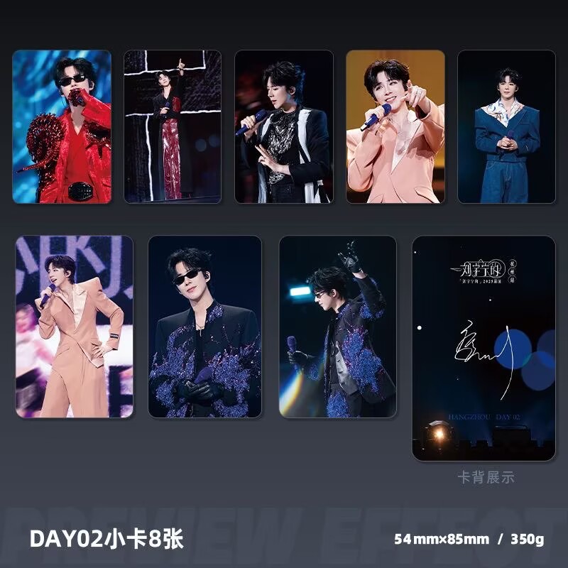 Liu Yuning Tour Concert Hangzh - Anime Poster Print ulasan dan harga