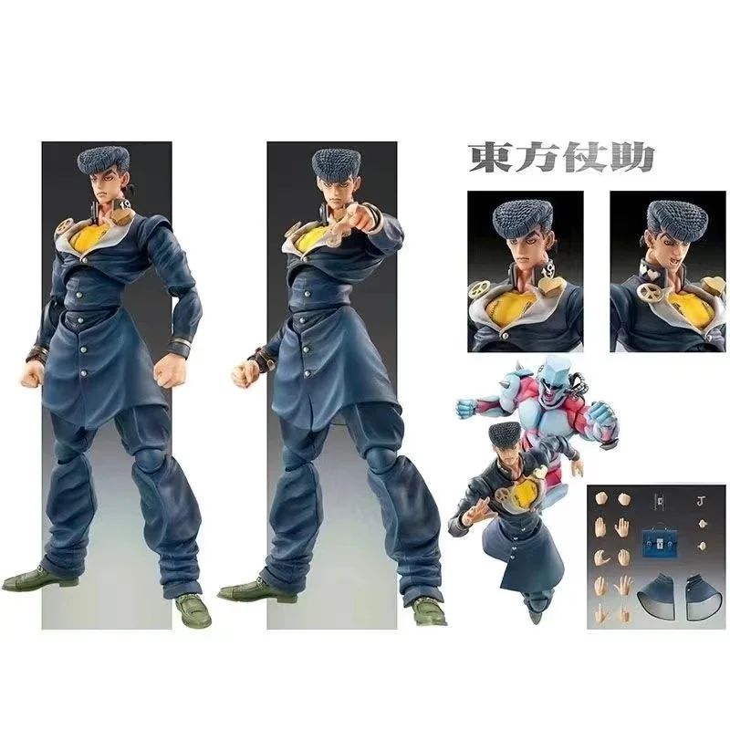 15cm Anime Jojo Bizarre Advent - Jojo Anime Merchandise ulasan dan harga