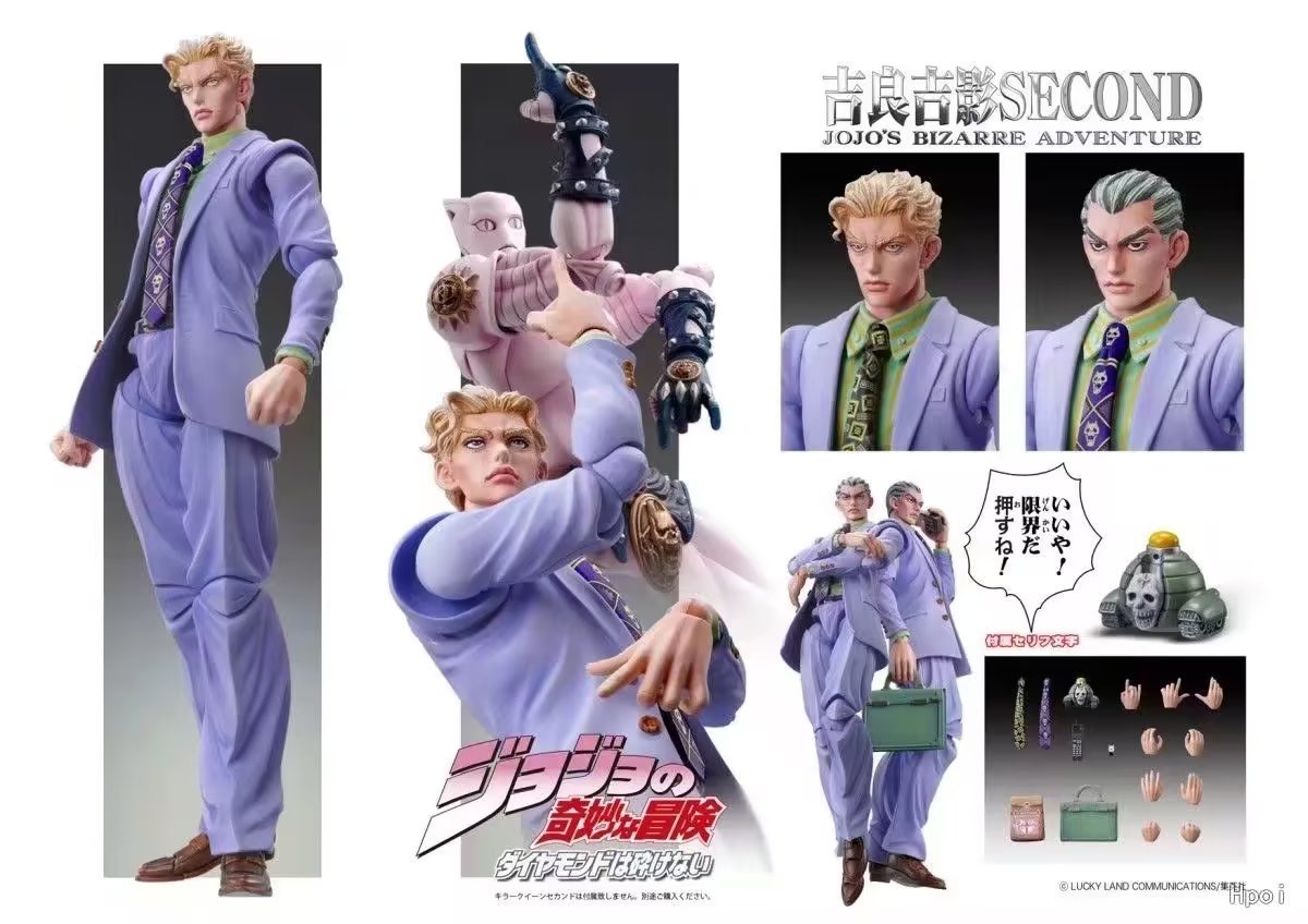 15cm Anime Jojo Bizarre Advent - Jojo Anime Merchandise ulasan dan harga