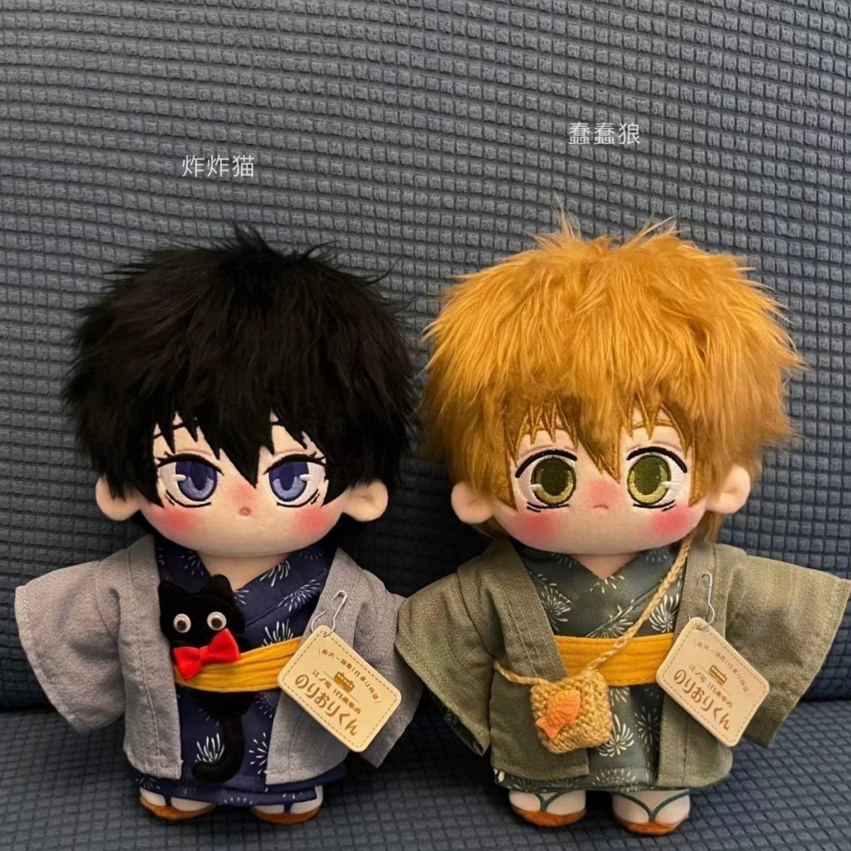 20cm Cotton Doll, Cute Anime P - Anime Merchandise Dress ulasan dan harga