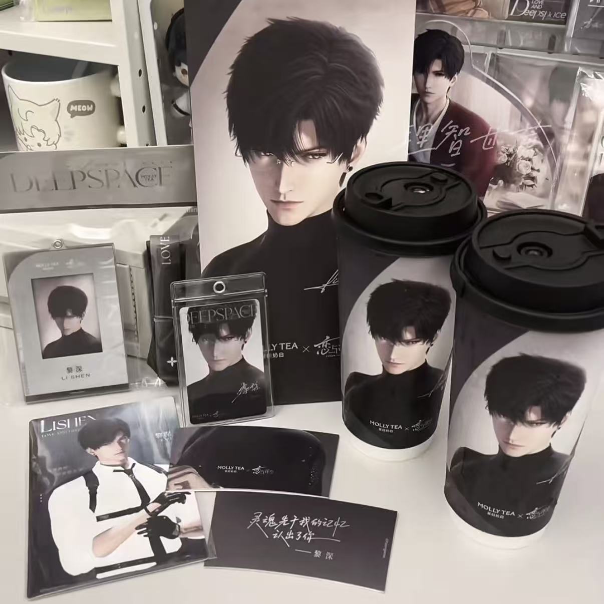 Love And Deepspace Mollytea Co - Anime Merchandise Brands ulasan dan harga