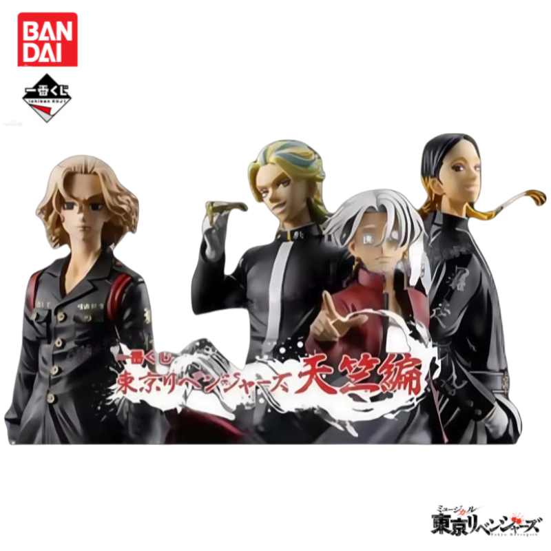 In Stock Original Bandai Ichib - Anime Merchandise In Tokyo ulasan dan harga