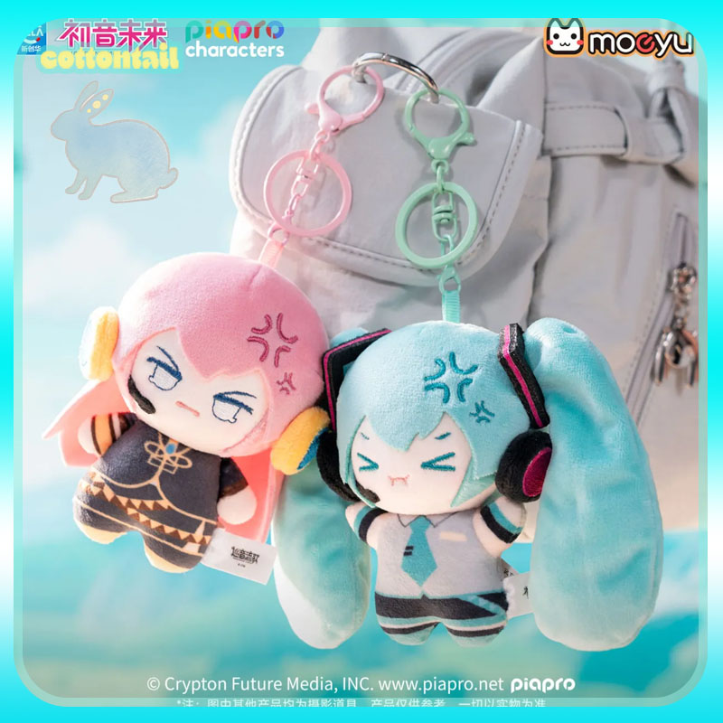 Original Hatsune Miku Puffed-U - Anime Merchandise Sales ulasan dan harga
