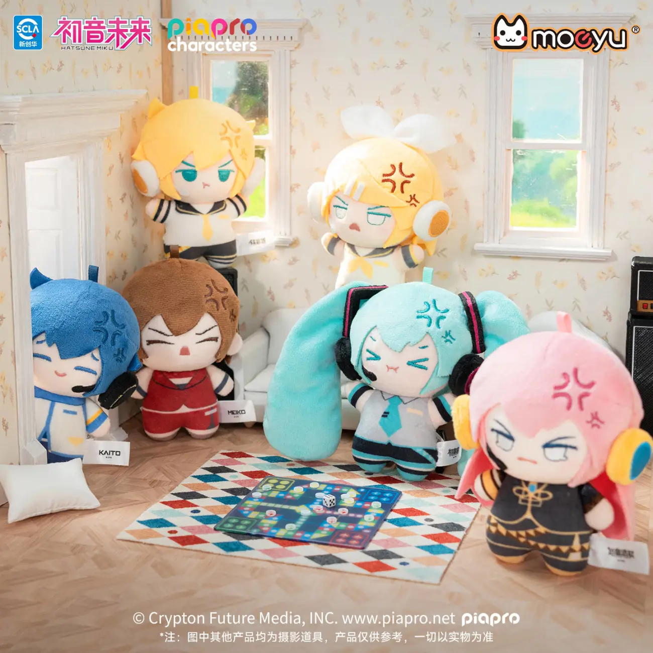 Original Hatsune Miku Puffed-U - Anime Merchandise Sales ulasan dan harga